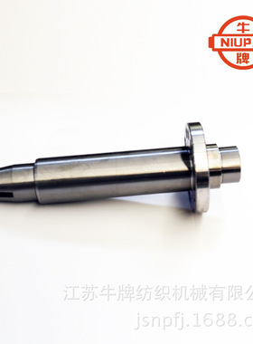 牛牌 NPW409机器专用配件织机凸轮开口 凸轮轴 织机小龙头