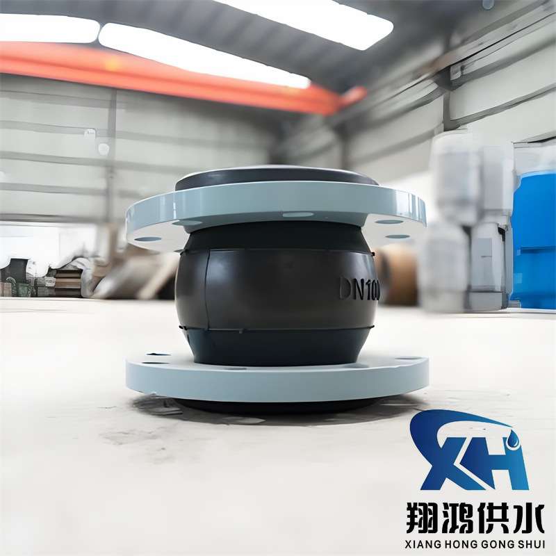 KXT可曲挠橡胶软接头DN80PN16水泵柔性橡胶软连接橡胶膨胀节DN100