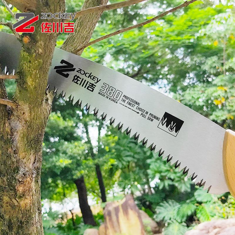 台湾佐川吉380K剪定锯园林园艺修枝锯果树竹子伐木三面磨齿木柄