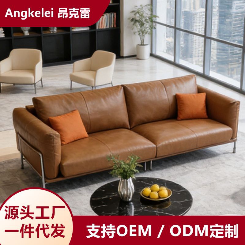 真皮沙发 跨境现代简约客厅百搭棕色家具欧美中古复古油蜡皮沙发