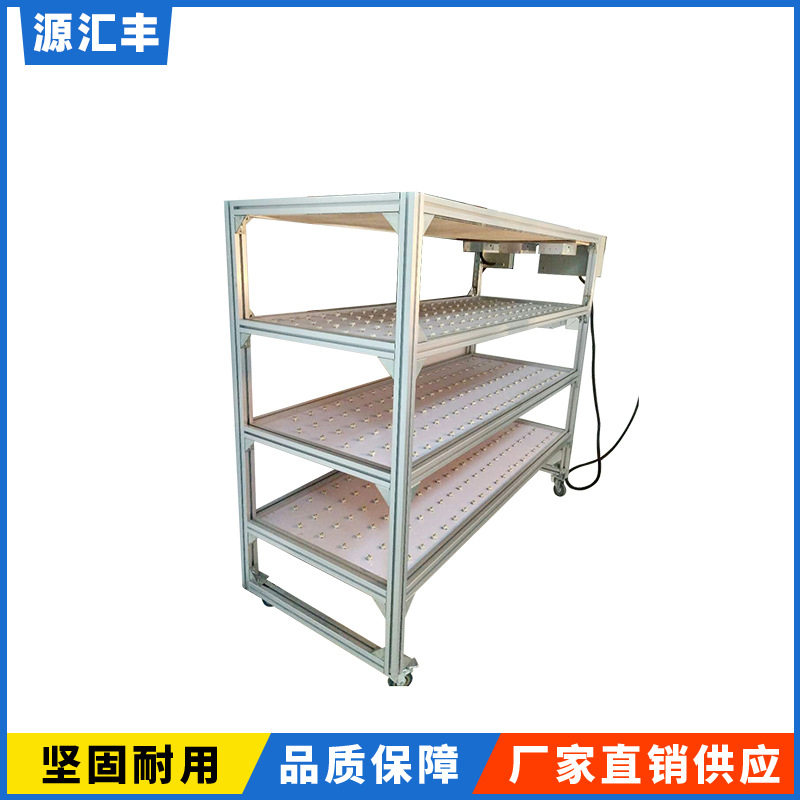 厂家直销LED老化架G24老化架