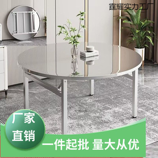 2026不锈钢圆形餐桌可折叠饭店夜市烧烤大排档流水席食堂桌子家用