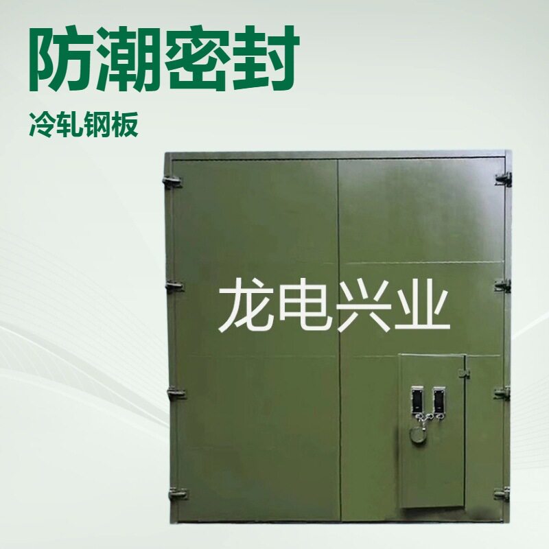 5级防盗门通风防护门带通行小门单开双开双人双锁一框两门