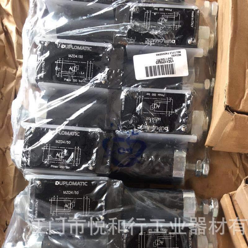 叠加式液压节流阀MTCV-02W / MTC-02W / MSW-01 / MERS-D/50