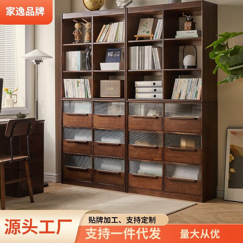 家逸实木组合书架书柜落地置物架客厅储物柜收纳柜矮柜书橱博古架