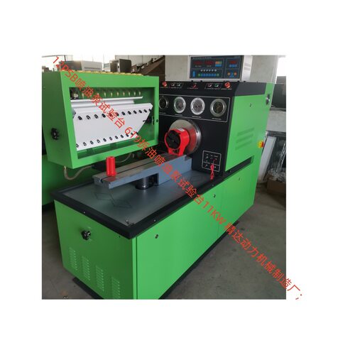 柴油系统喷油器检测厂家出口款11KWEPS619喷油泵试验台testbench
