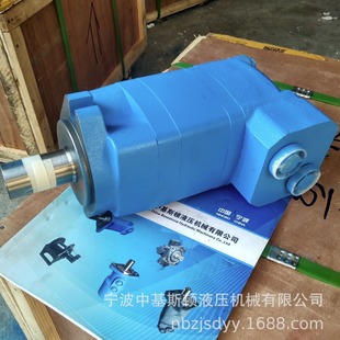 006 1068 395回转用盘配流摆线液压马达104