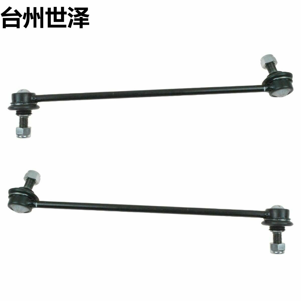 适用现代圣达菲起亚索兰托2007-2013前平衡杆稳定杆K750204