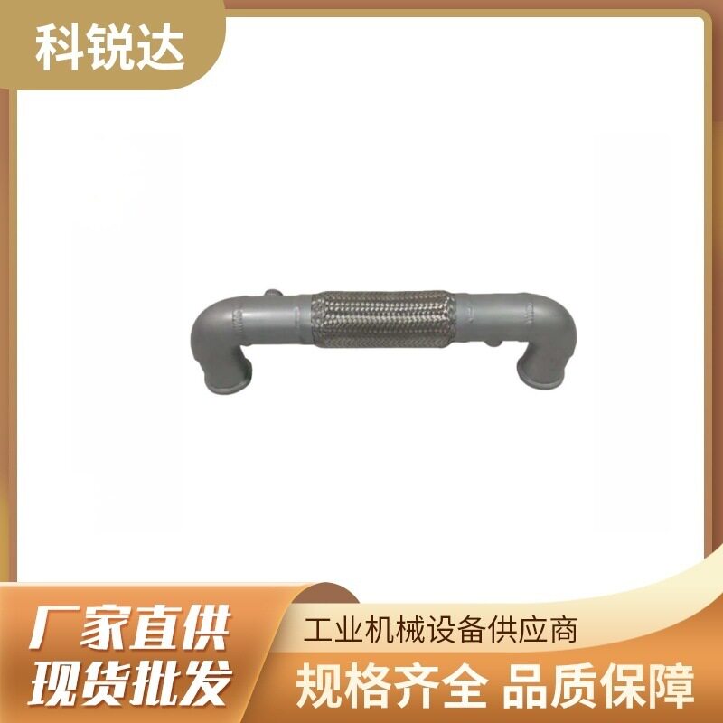 寿力空气压缩机软管三通目镜