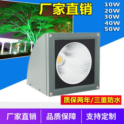 LED墙角灯地埋灯长方形景观台阶楼梯踏步灯3W5W6W工程嵌入地脚灯