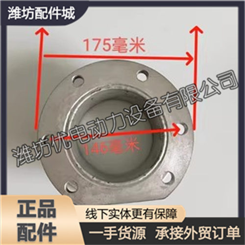 淄博8170半圆 排气膨胀节波纹管 淄柴船用 柴油机配件零部件销售