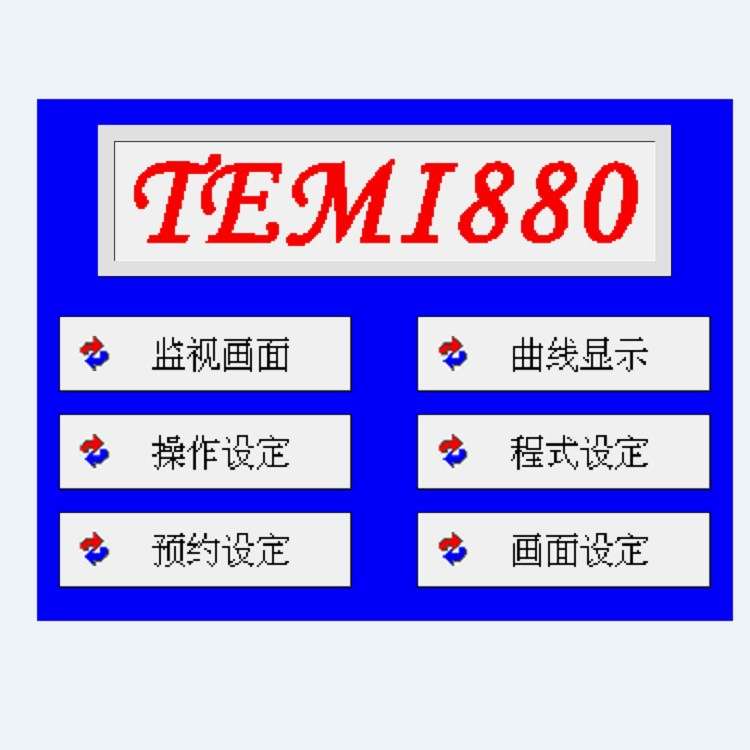 上海江苏温湿度控制器价格 TEMI880温湿度控制器