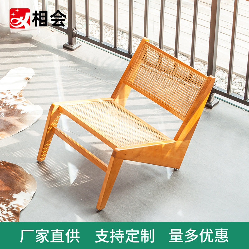 北欧简约沙发椅藤编沙发感单人椅实木椅阳台民宿看书休闲椅