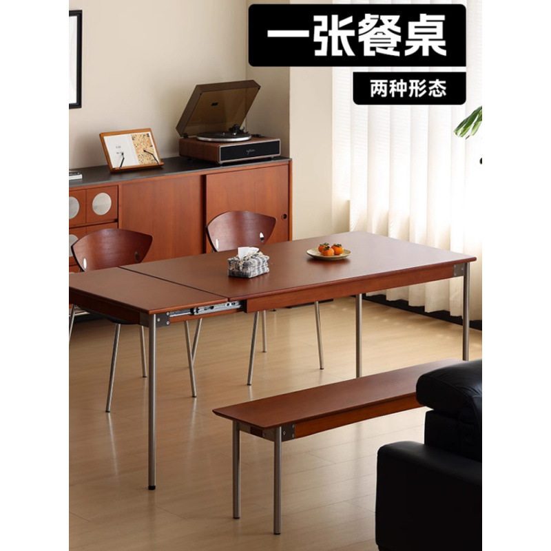 北欧中古餐桌小户型家用餐桌椅日式组合复古风实木伸缩桌子