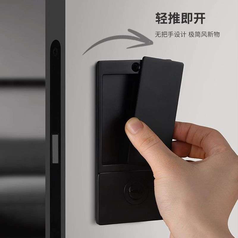 门锁极简移门锁复古静音平面锁家用厨房卫生间室内嵌入式拉手磁吸