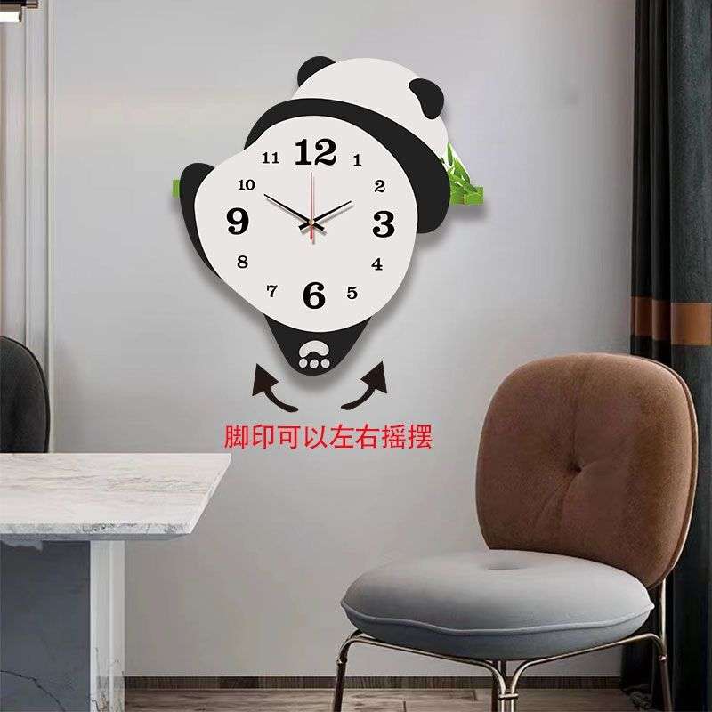 新款熊猫挂钟客厅时钟挂墙摇摆创意石英钟卧室免打孔挂表静音钟表