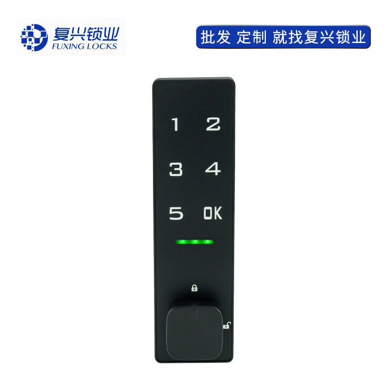 智能密码转舌锁抽屉文件柜寄存