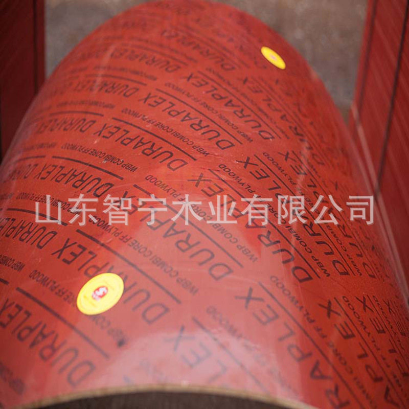 路桥涵洞施工用桥梁竹胶合板