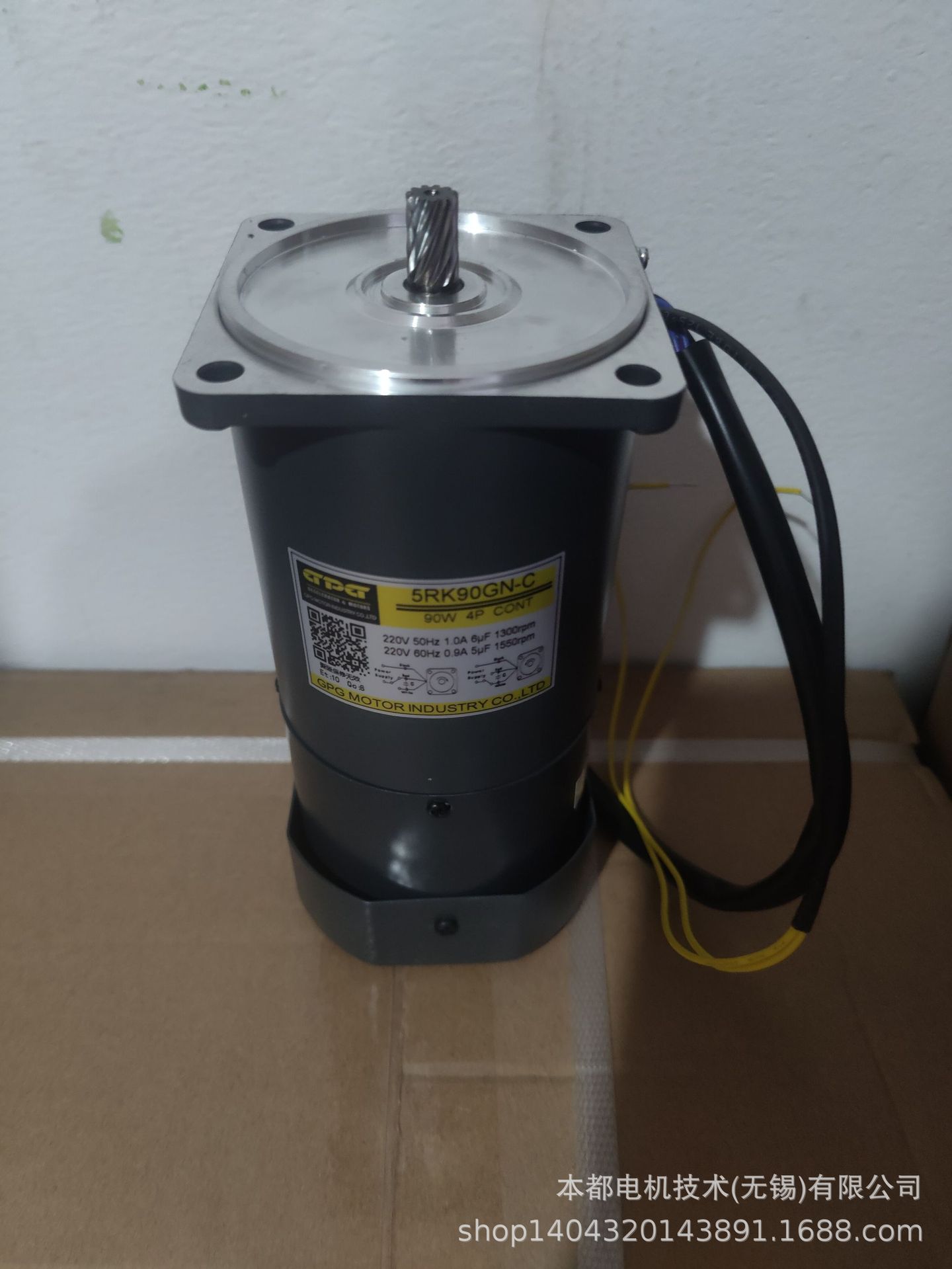 5RK120GN-C/5GN12.5K调速刹车电机配调速器