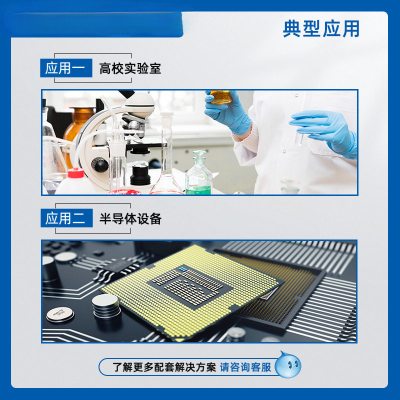 多路PID温度控制器温控器智能数显全自动仪测控设备