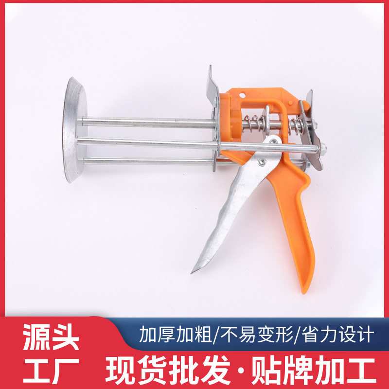 厂家直销瓷砖顶高器升高器贴墙砖高低调节手动升降定位磁砖工具