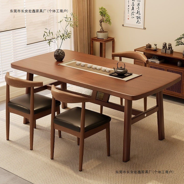 茶桌椅组合小户型阳台茶几家用客厅餐桌新中式办公室大板泡茶桌子