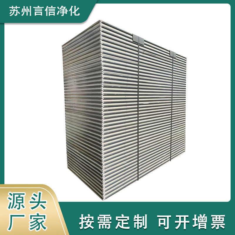 5cm岩棉手工板彩钢净化板吊顶隔墙防火保温材料机制复合板耐高温