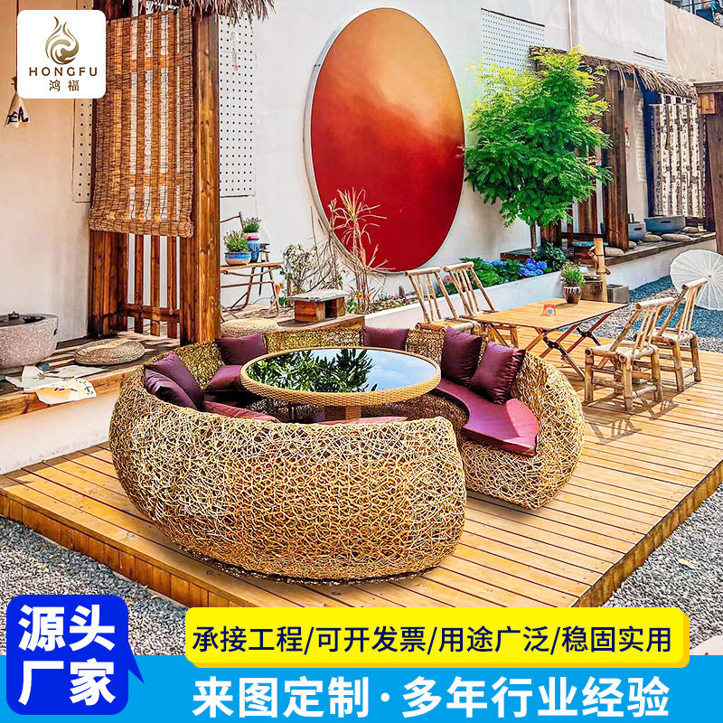户外网红藤编鸟巢卡座鸟窝造型打卡摆件餐厅景区民宿户外仿藤座椅