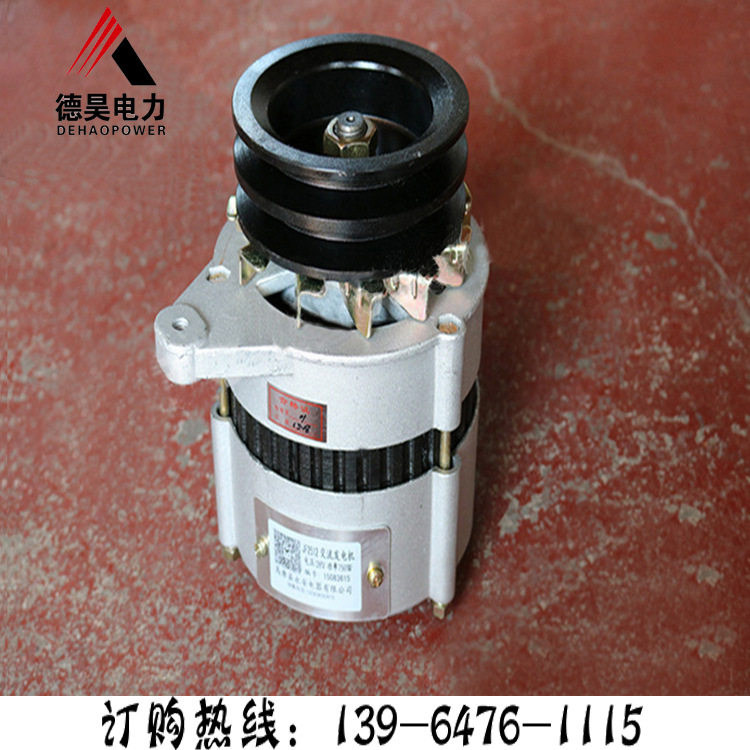 交流发电机小零件k4102D柴油发电机组配件生产厂家德昊电力