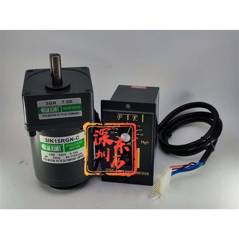 FTK调速电机3IK15RGN-C减速机3GN7.5K GEAR HEAD MOTOR调速器US52