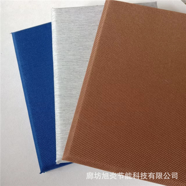 墙面隔音布艺软包吸音板 直播间影院用软包玻纤板吸声材料