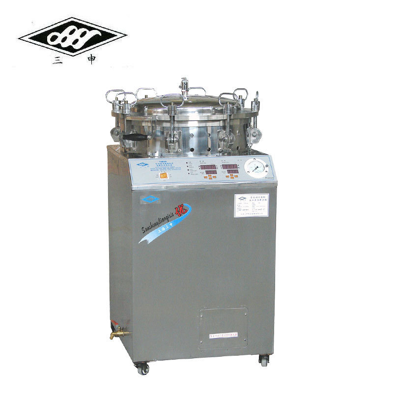 上海三申 FY50 YML/100L 反压高温蒸煮锅
