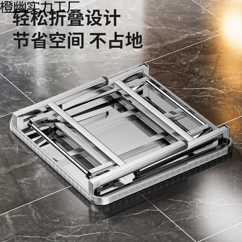 商用家用折叠正方形桌304特厚不锈钢出租房学校工地方便收纳长桌2