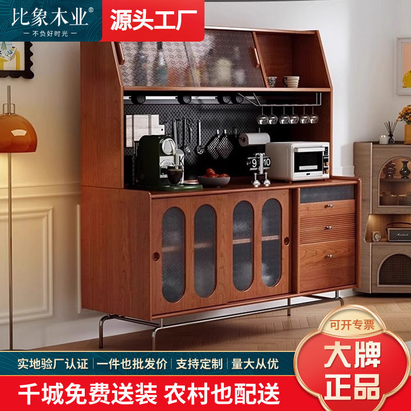 复古实木餐边柜家用客厅靠墙多功能中古茶水柜厨房创意收纳储物柜