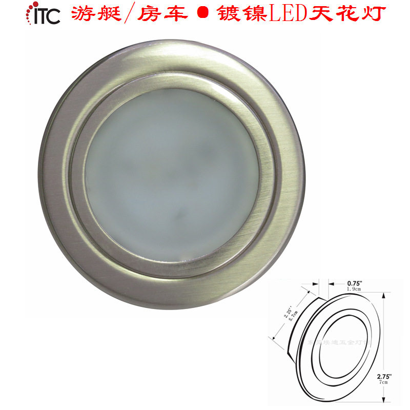 船用游艇灯旅居房车灯LED天花灯,暖白12V内顶灯,DC客船镀镍筒灯