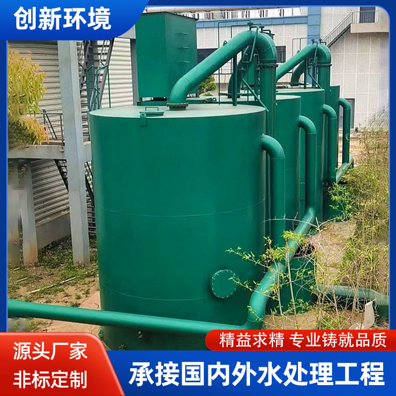低能耗耐腐重力式无阀一体化滤池