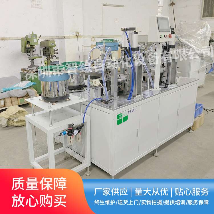 穿墙止水螺杆自动组装机建筑穿墙梯形扣对拉丝杆牛角螺母组合机