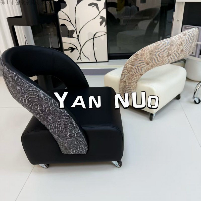 单人休闲溜溜沙发北欧轻奢现代小户型客厅家用异形溜溜凳换鞋凳