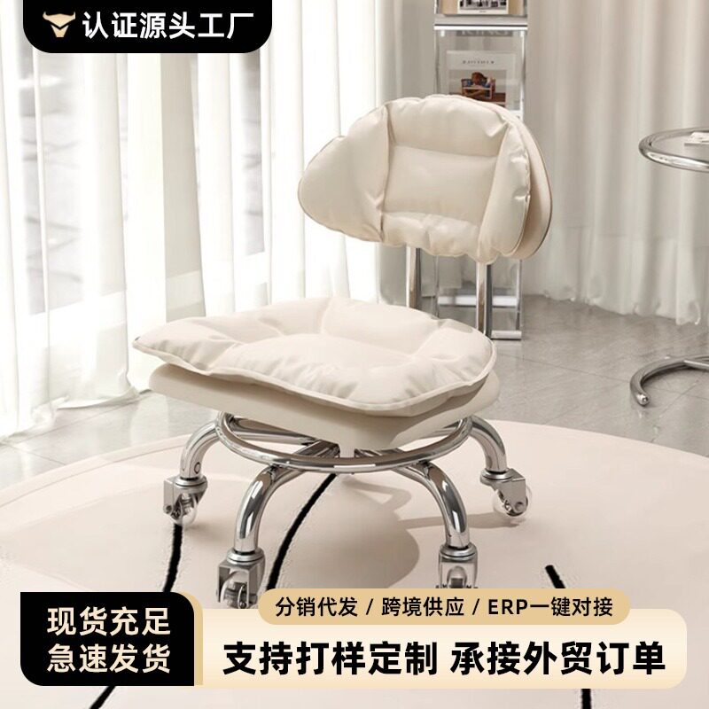 设计师矮凳超静音万向轮小凳子家用滑轮旋转板凳客厅耐用换鞋矮凳