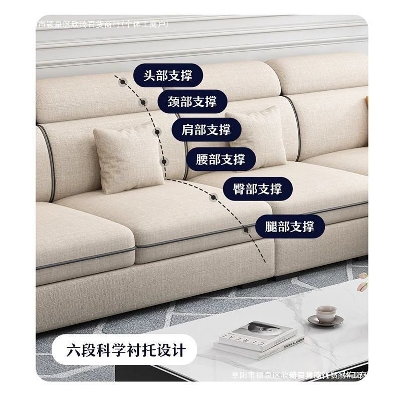 小户型北欧轻奢免洗布贵妃沙发
