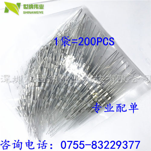 3.6*10双帽环保快慢断带引线保险丝T200mA/0.2A  陶瓷保险管