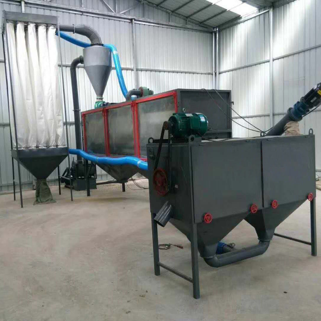 多功能制绒机 艾叶艾绒艾粉提取机  艾叶艾杆粉碎机