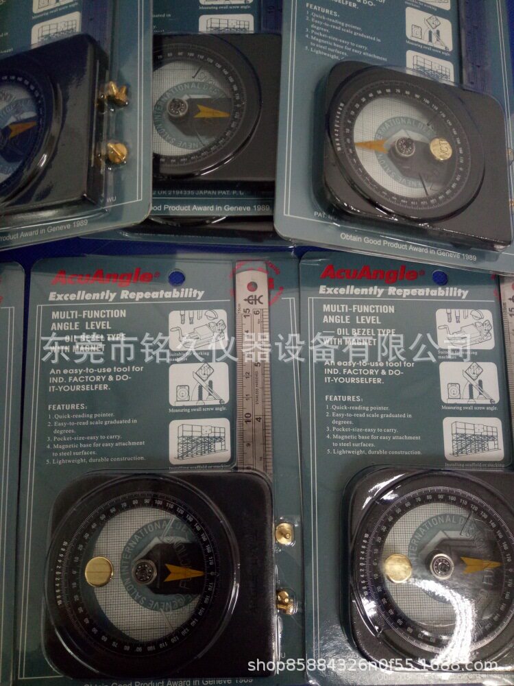 角度仪台湾磁性角度仪A-300角度水平尺角度规角度水平仪