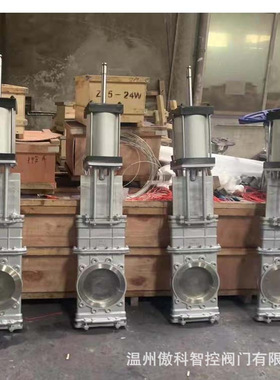 SCZ673F/H-10P 穿透式刀闸阀 气动穿透式刀型闸阀 不锈钢刀型闸阀