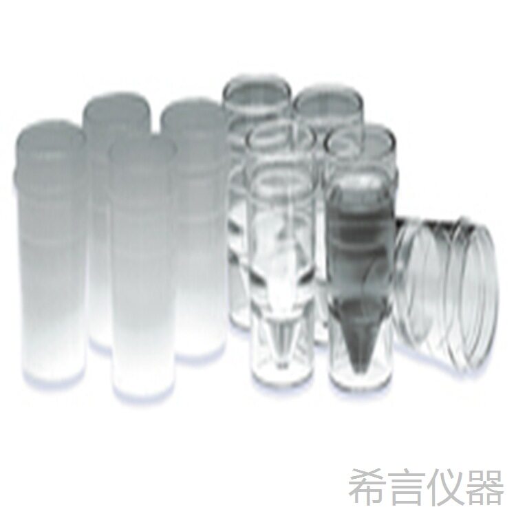 2.5ml聚丙烯一次性样品杯1000/pk PerkinElmer珀金埃尔默B3001566