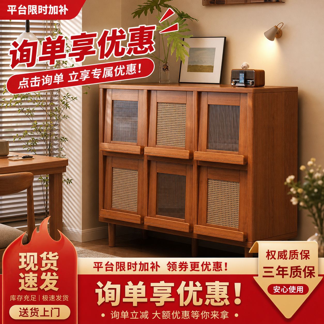 实木餐边柜家用客厅柜子茶水柜厨房餐边柜边柜一体靠墙置物架碗柜