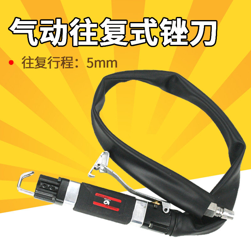 原装台湾速豹气锉气动往复锉刀风动锉刀抛光砂光磨光锉磨机