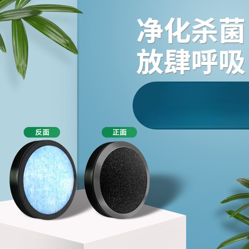 壁挂式新风机双向穿墙一体净化器系统卧室轻音排烟家用排风换气扇