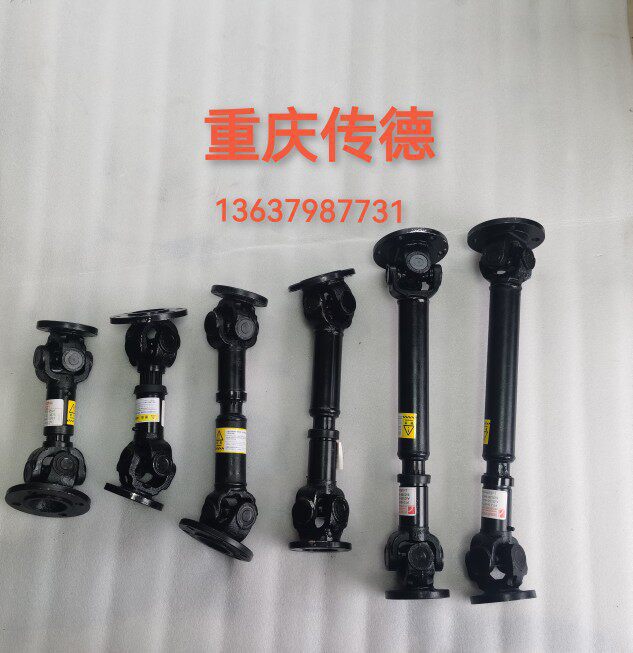 搅拌车罐车配件液压传动轴混凝土水泥罐车上装取力器转罐传动轴