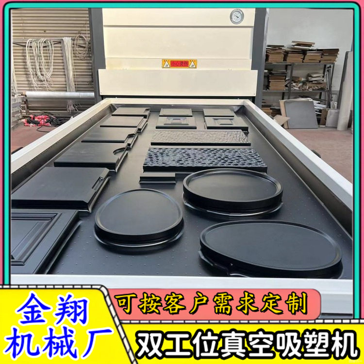 外贸红外线加热高低压真空覆膜机 免拉手软硬包皮革布艺贴膜机